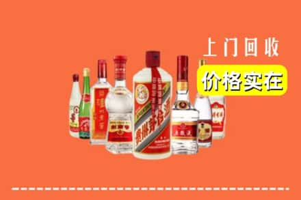 绵阳游仙区回收烟酒